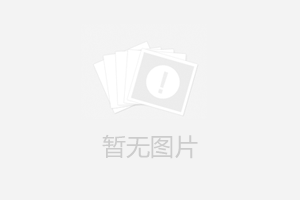 電地暖設(shè)計(jì)安裝需注意哪些 電地暖設(shè)計(jì)安裝注意事項(xiàng)介紹【詳解】